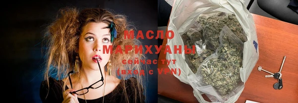 прущие крисы Михайлов