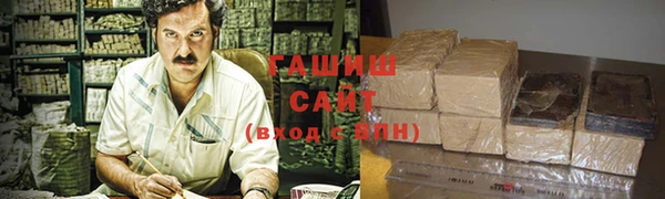 мет Михайловск