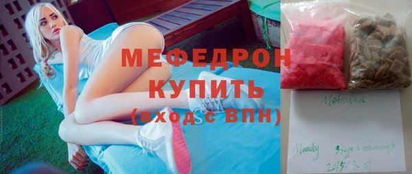 мет Михайловск