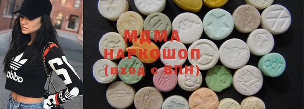 прущие крисы Михайлов