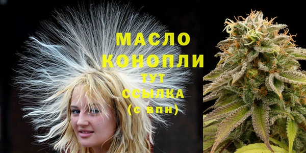 гидропоника Надым