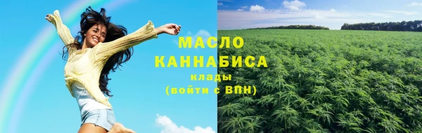 мет Михайловск