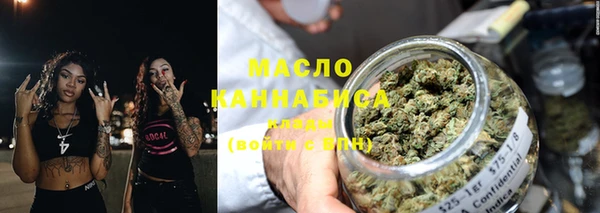 мет Михайловск