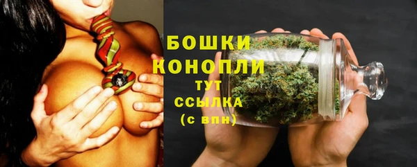 прущие крисы Михайлов
