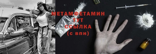 гидропоника Надым