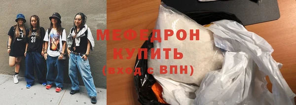 гидропоника Надым