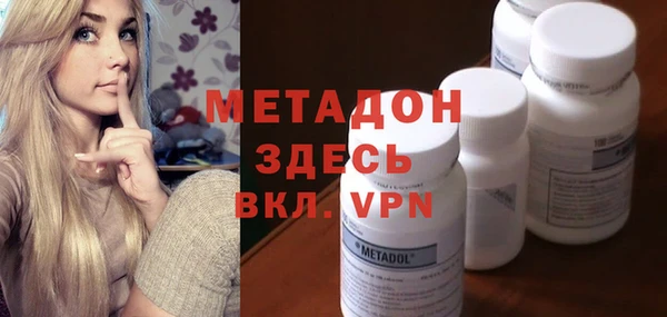мет Михайловск