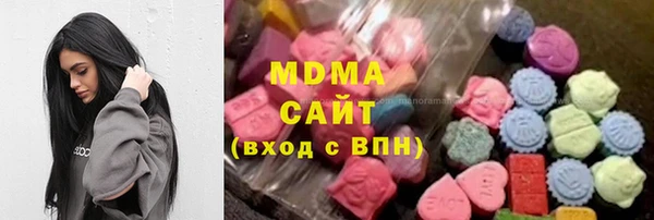 герыч Наволоки