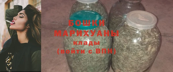 мет Михайловск