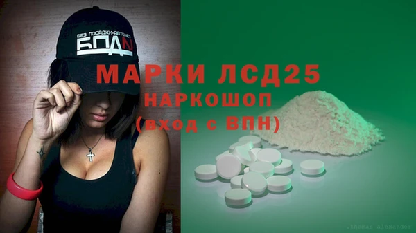 прущие крисы Михайлов