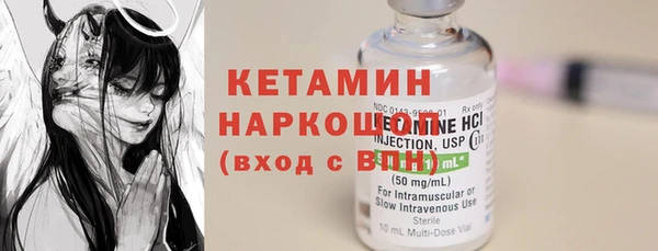 прущие крисы Михайлов