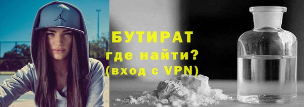 кокаин премиум Навашино