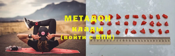 прущие крисы Михайлов