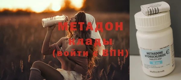 герыч Наволоки