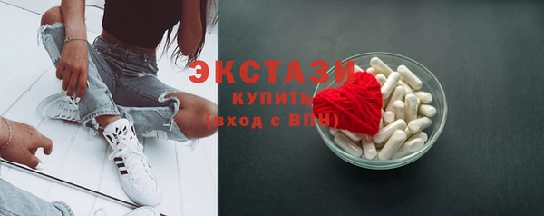 герыч Наволоки