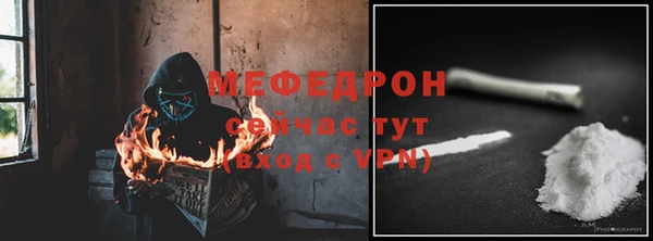 героин Михайловка