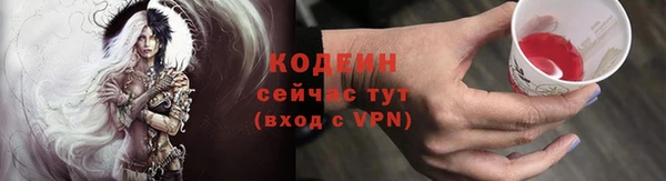 мет Михайловск