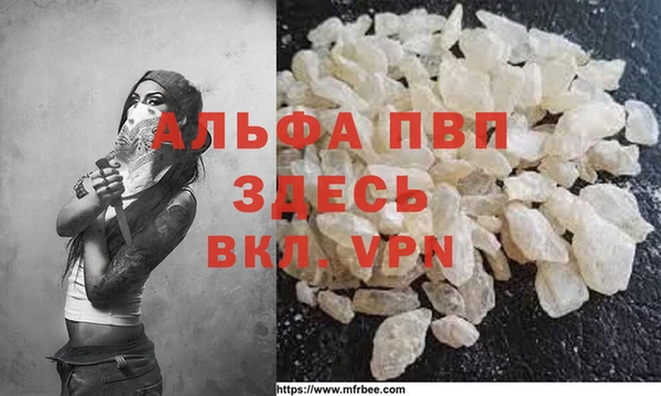 мет Михайловск