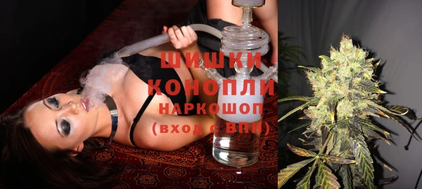 прущие крисы Михайлов