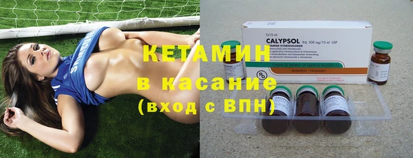 мет Михайловск