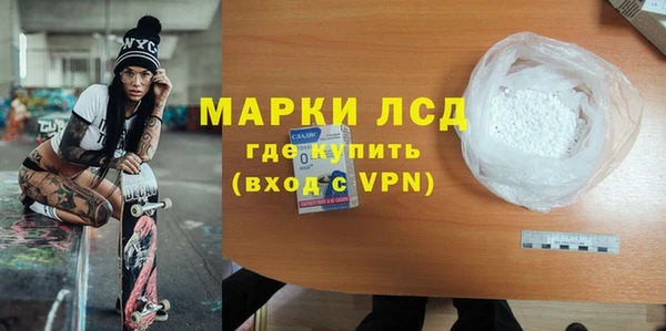 кокаин премиум Навашино