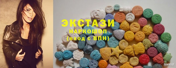 героин Михайловка