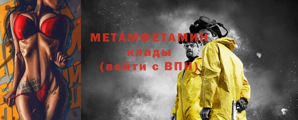 героин Михайловка