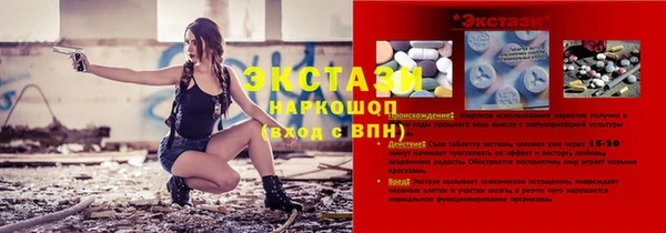 герыч Наволоки