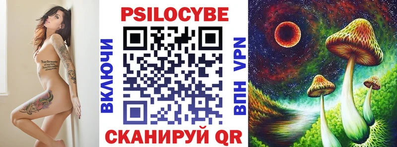 где купить наркоту  Нерехта  Галлюциногенные грибы мухоморы 