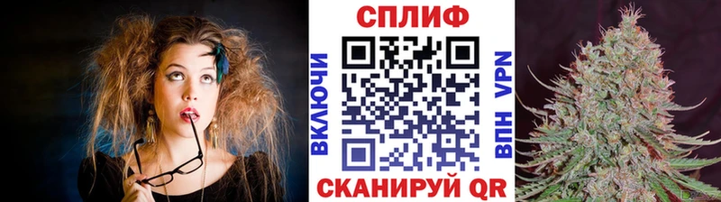 Бошки марихуана AK-47  Нерехта 